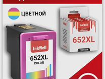 Цветной картридж HP 652 / HP 5075 / HP 652 XL