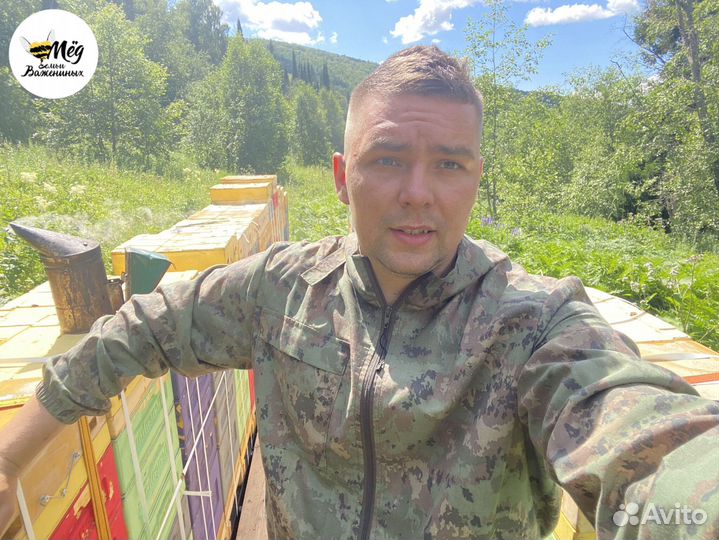 Мёд свежий из Башкирии