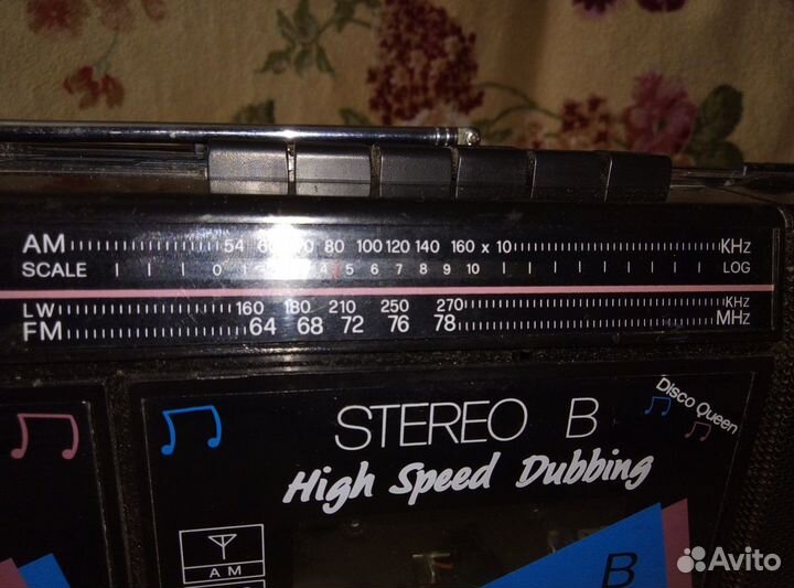 Двухкассетный магнитофон 