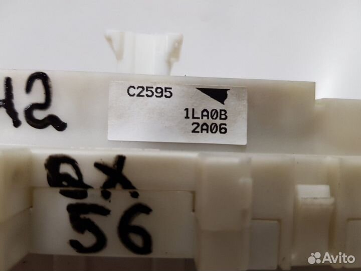 Блок предохранителей салонный левый