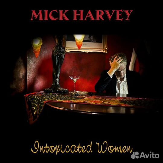 Electronic, Krautrock, Experimental. LP винил