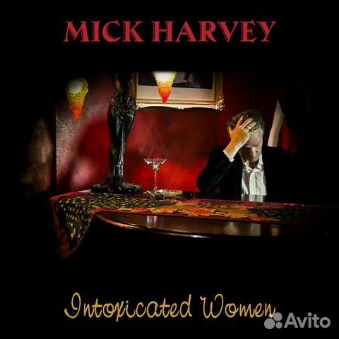 Electronic, Krautrock, Experimental. LP винил