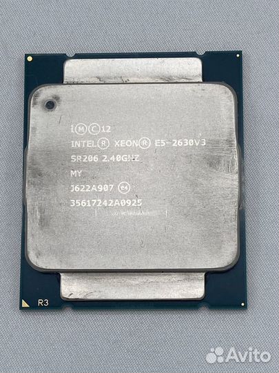 Xeon e5 2630 v3 - (8/16 2,4-3,2 ghz)