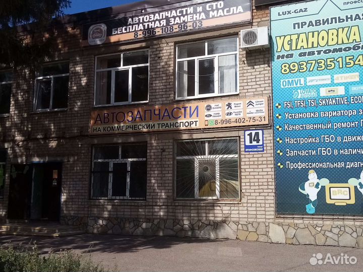 Картридж турбины Peugeot Boxer 3 евро 5