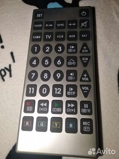 Пульт большой