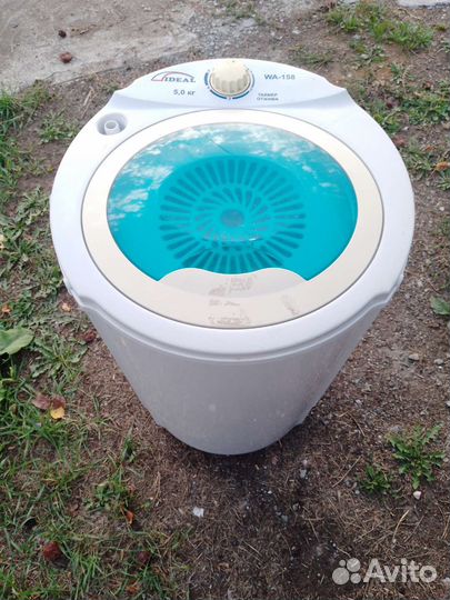 Центрифуга для отжима белья