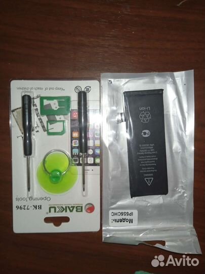 Аккумулятор на телефон 5s