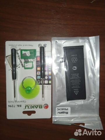 Аккумулятор на телефон 5s