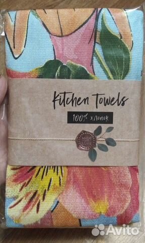 Набор полотенец