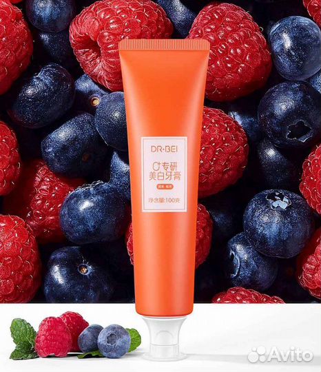 Xiaomi Dr. Bei Toothpaste - зубная паста