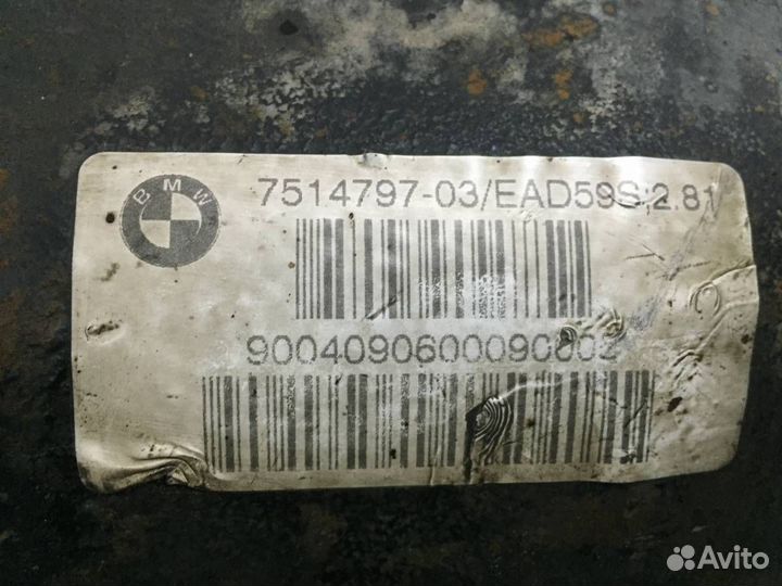 Редуктор заднего моста BMW 7-Series