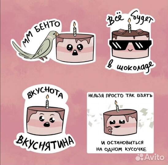 Художник-иллюстратор / 2D художник