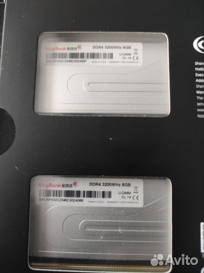 Оперативная память ddr3 ddr4 ddr5 16gb 32gb 64gb
