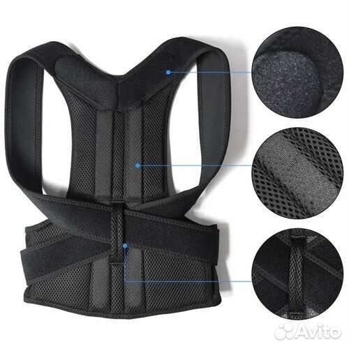 Корректор осанки для взрослых