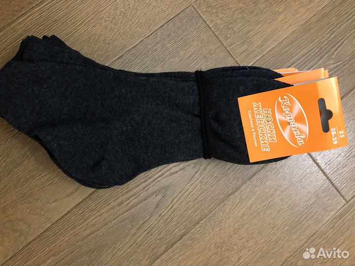 Носки женские от производителя