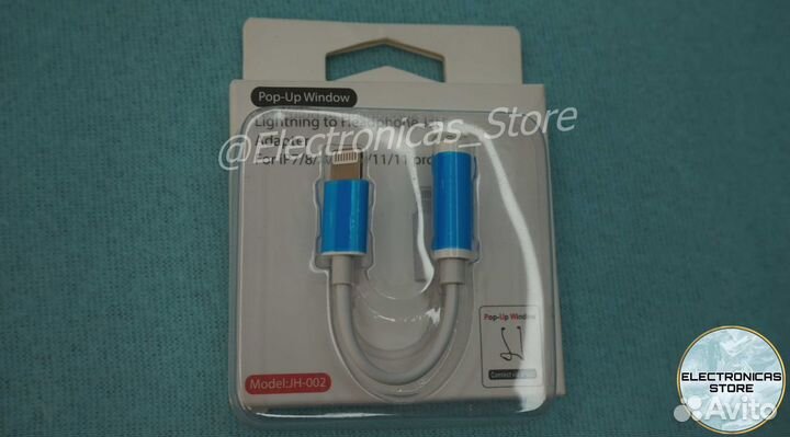 Адаптер для Айфона для Наушников A18 LUX