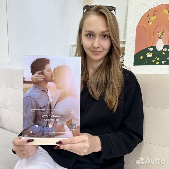 Витраж на подарок