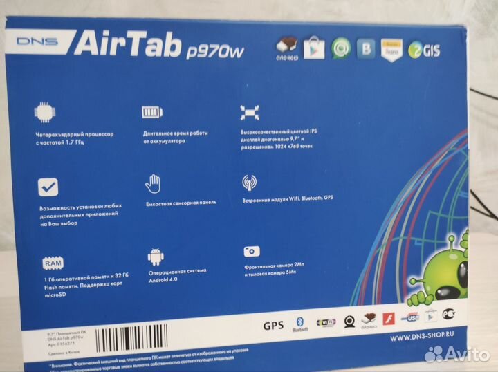 Планшет DNS 9,7