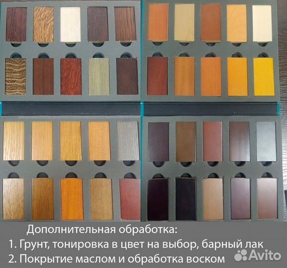 Ступени из ясеня