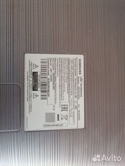 Samsung UE32N4500 На запчасти. Разбита матрица