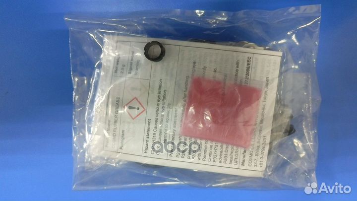 Ремк-Т торм.суппорта 0447933390 toyota