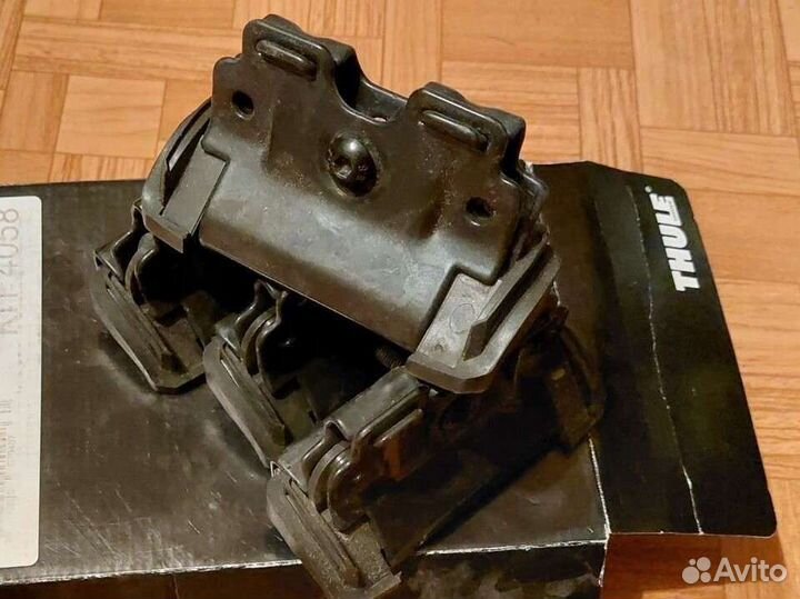 Thule kit 4030 Outlander