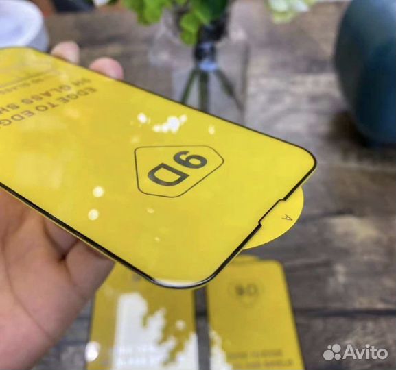 Защитные стёкла