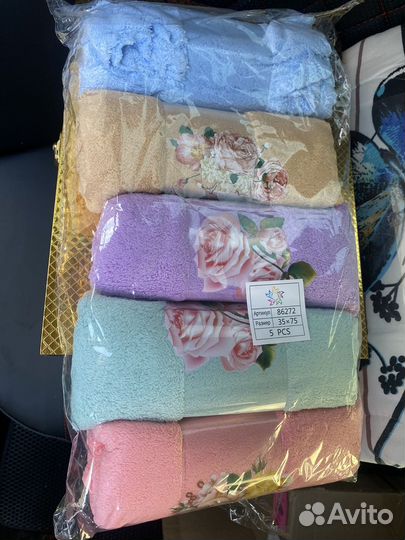 Кухонные полотенца