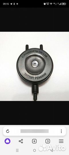 Компрессор