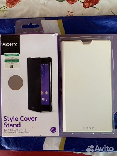 Чехлы на телефон Sony T3 книжка, белый