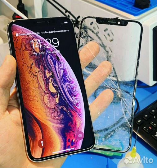 Стекло, замена стекла iPhone