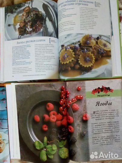 Продам книги