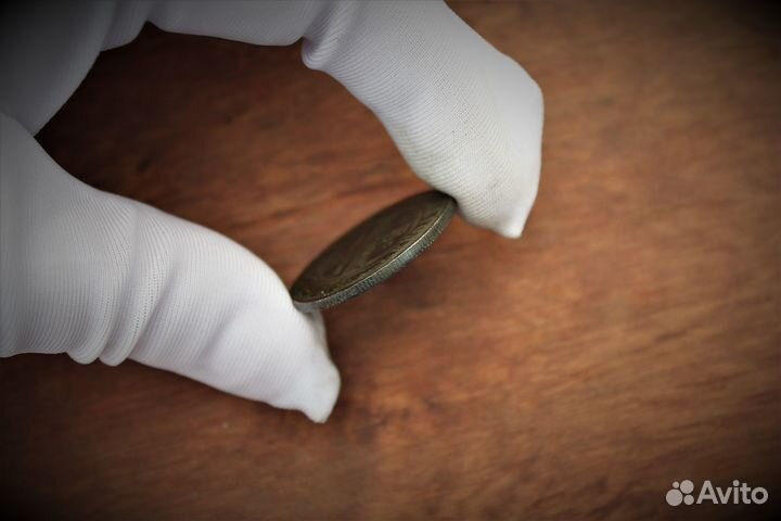 3 Копейки С.П Б. нечастая 1868 Александр II Тверь