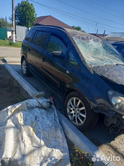 Opel Zafira битый на запчасти