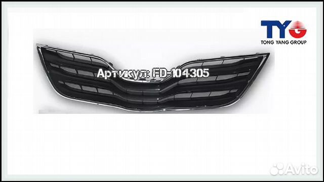 Решетка радиатора camry 50