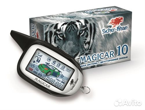 Автосигнализация Scher-Khan Бесплатная Установка