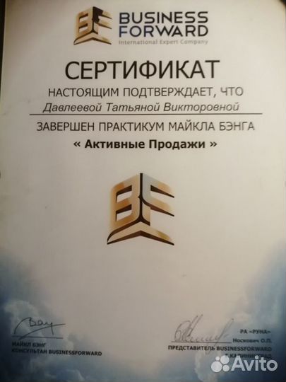 Рерайтинг, копирайтинг, корректура, набор текста