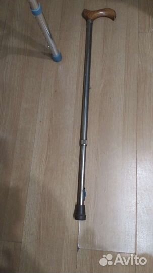Трость для ходьбы