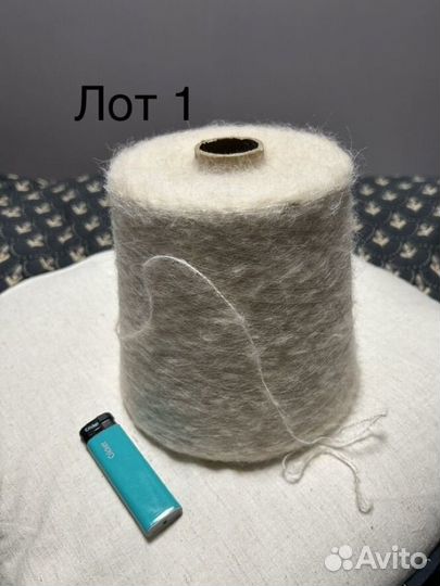 Пряжа нитки для вязания