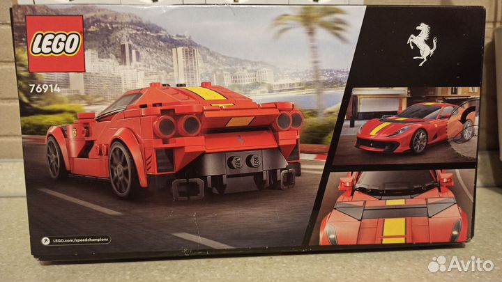 Lego champions 76914