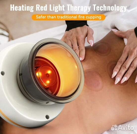 Вакуумный массажер для тела