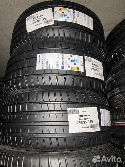 Michelin Pilot Sport 5 255/35 R19