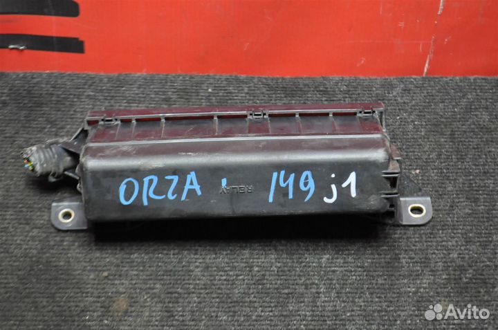 Блок предохранителей toyota prius NHW20