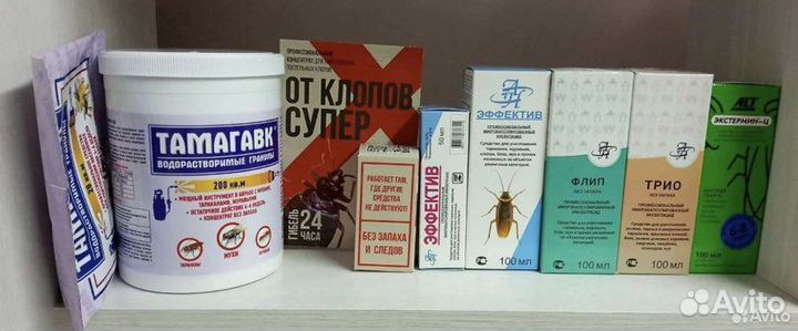 Средства от тараканов, клопов, всех паразитов