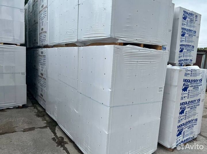 Блоки газосиликатные