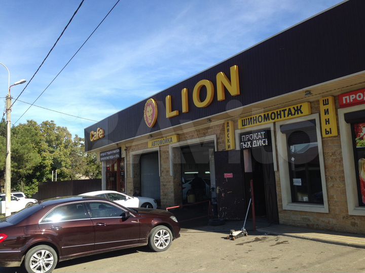 Свободного назначения, 500 м²