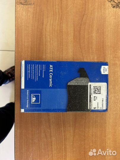 Тормозные колодки ATE