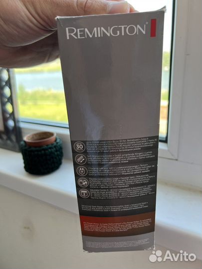 Машинка для стрижки