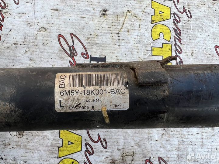 Амортизатор передний левый Ford Focus 2 поколение