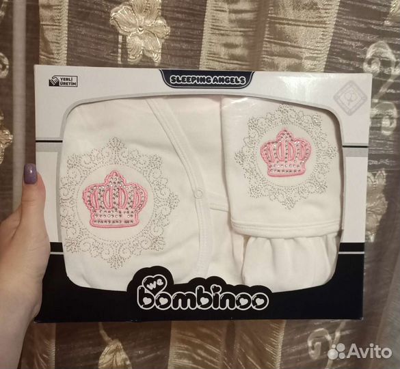 Комплект на выписку (Турция)